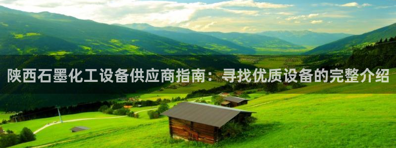 门徒平台是哪里的