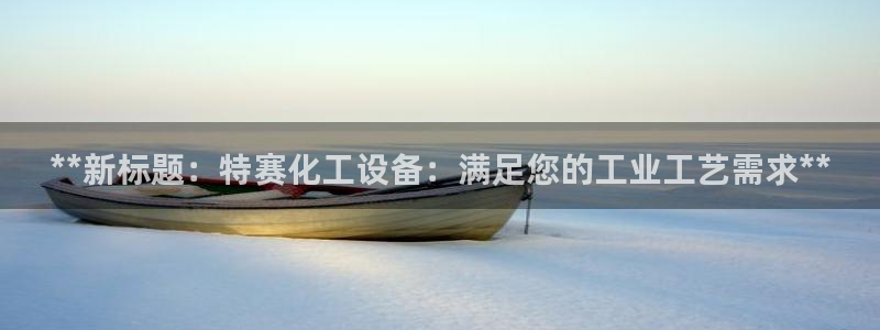 门徒娱乐总代理是谁