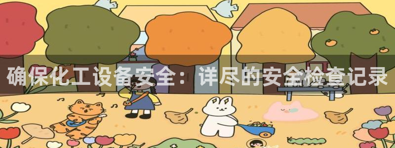 门徒娱乐客服电话
