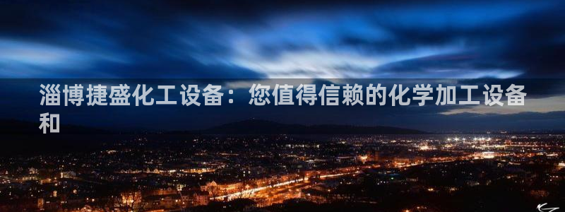 门徒平台怎么样