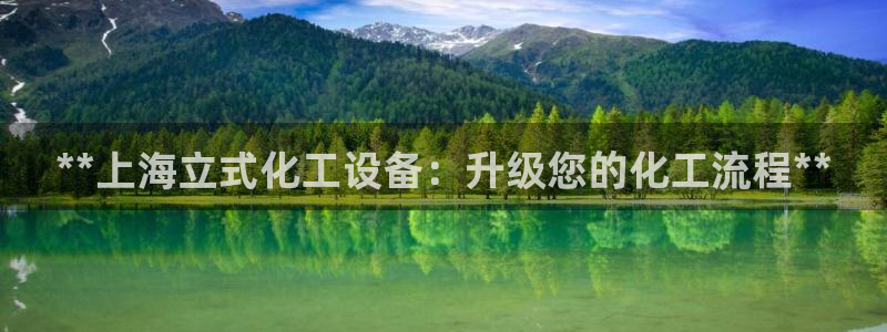 门徒娱乐集团