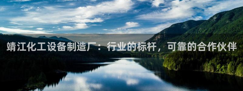 门徒平台是哪里的
