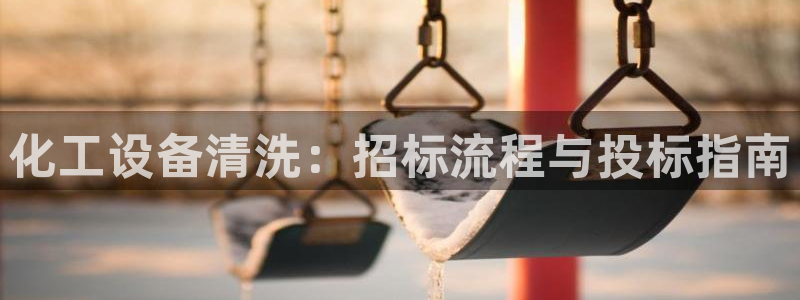 门徒娱乐财神联盟在线观看