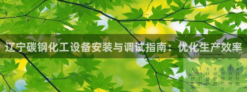 门徒娱乐是不是搞诈骗的