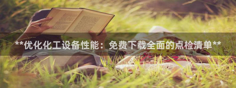 门徒平台注册登陆失败原因