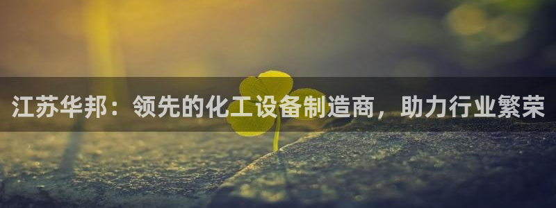门徒平台云 411o31 门徒