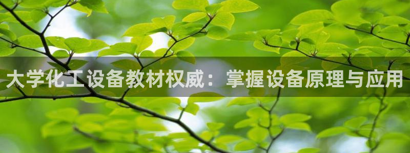 门徒平台地址