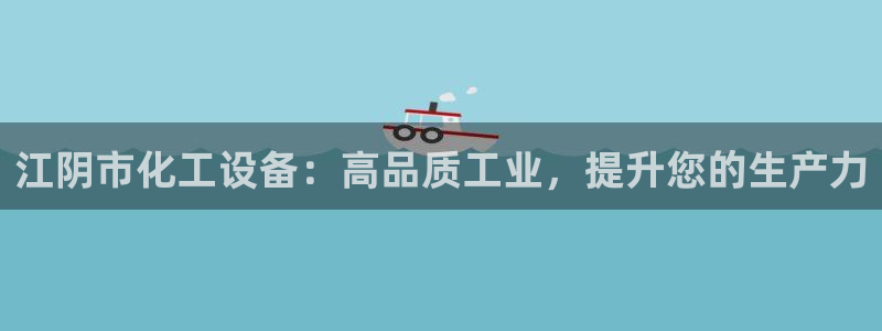 门徒娱乐的创始人背景
