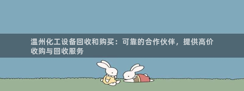 门徒娱乐平台代理合法吗