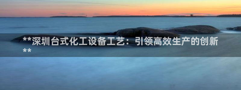 门徒平台集团官网下载