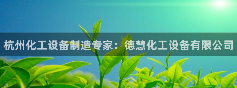 门徒娱乐网址是什么