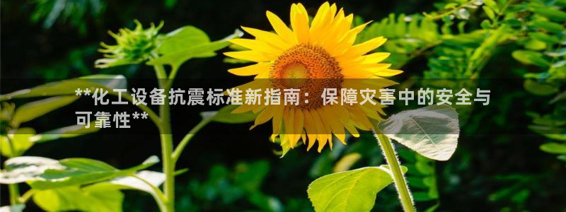 门徒平台革7O777