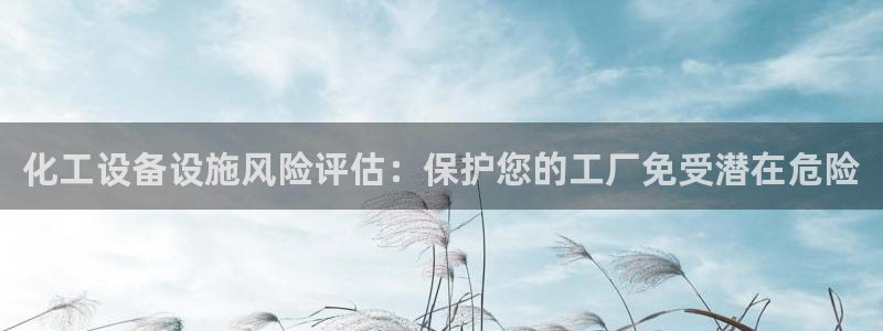 门徒平台虎 411O31 门徒