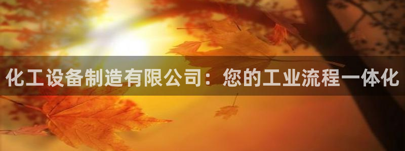 门徒娱乐注册登录地址