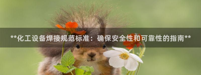 门徒娱乐app代理加盟怎么样