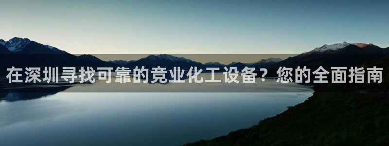 门徒娱乐平台登录入口