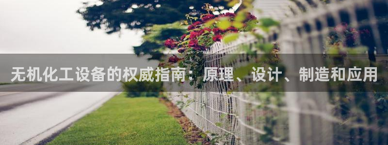 门徒平台是什么