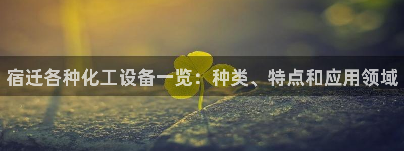 门徒平台注册登陆不上怎么回事