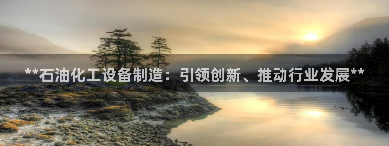 门徒娱乐app代理加盟多少钱