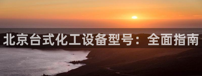 门徒娱乐如何注册登陆
