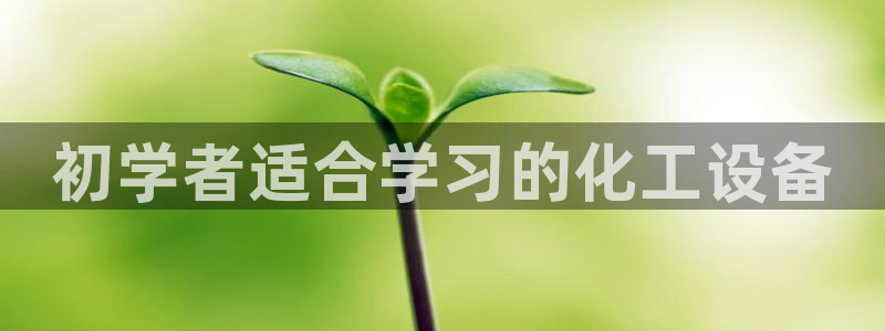 门徒娱乐联3.7.9.9.7 主管