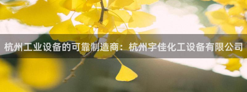 门徒平台推 58534I 平台