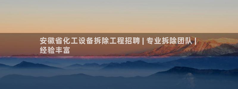 门徒娱乐能玩吗