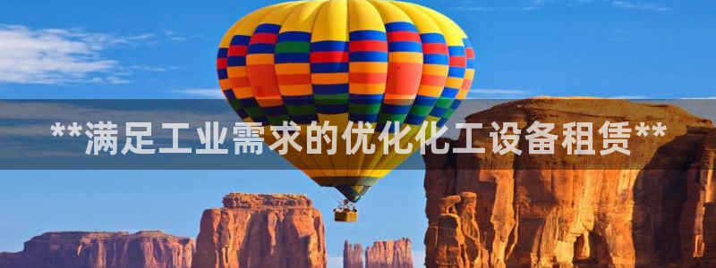 门徒娱乐平台代理合法吗