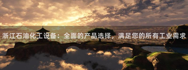 门徒平台开户流程是什么