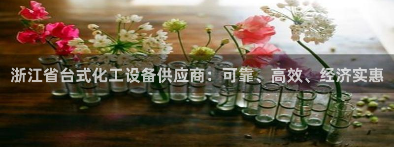 门徒平台是哪里的