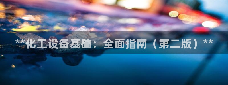 门徒平台官网首页入口