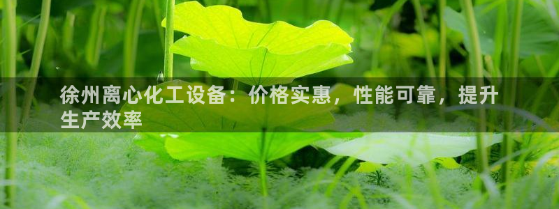 门徒平台怎么样