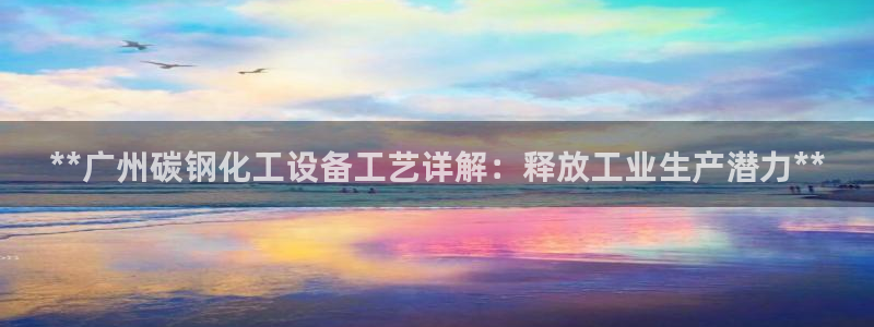 门徒娱乐平台下载