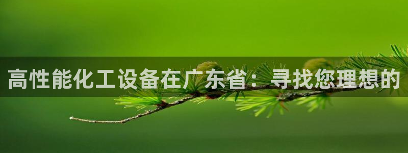 门徒娱乐总代理电话号码