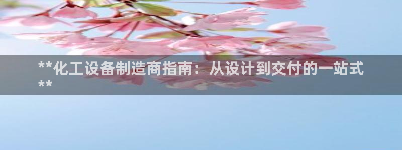 门徒娱乐官网首页下载