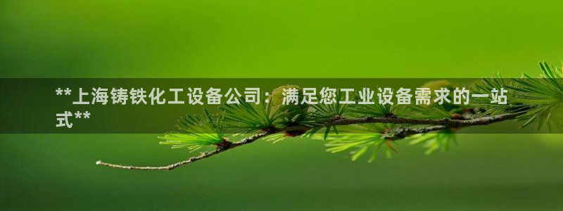 门徒平台招商