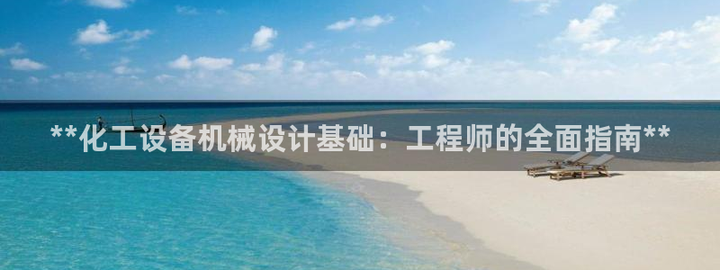 门徒娱乐总代理电话号码