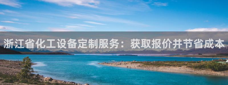 门徒娱乐QQ