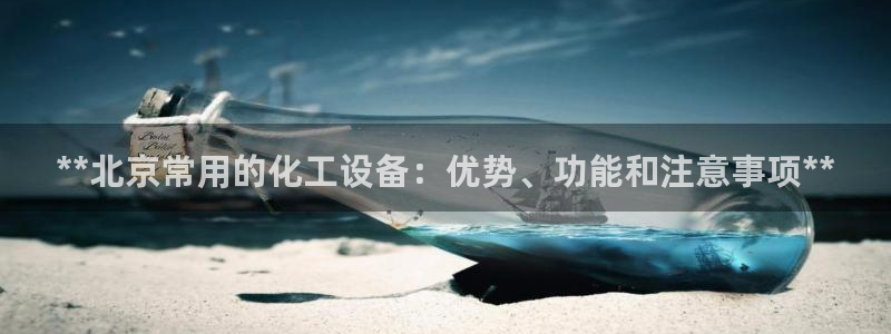 门徒娱乐是做什么的
