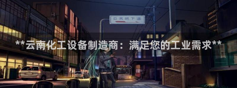 门徒娱乐06h娱乐判官333oo