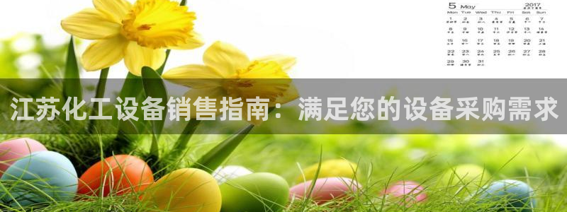 门徒娱乐是不是赌博行为