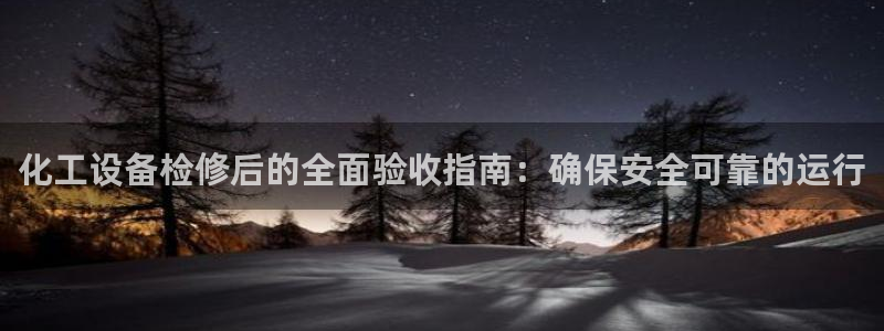门徒平台注册中心官网查询