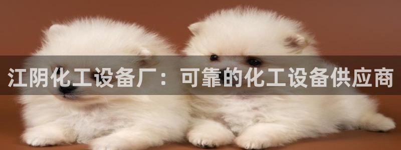 门徒娱乐充值安全吗是真的吗