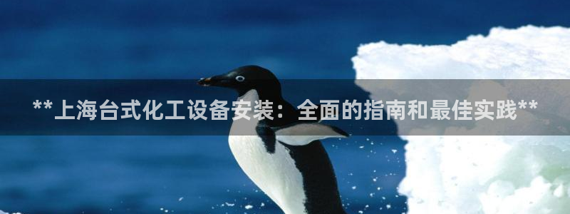 门徒平台还能用么