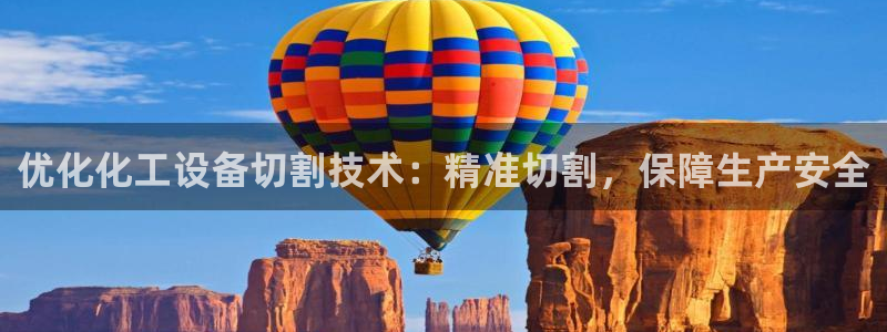 门徒娱乐平台登录