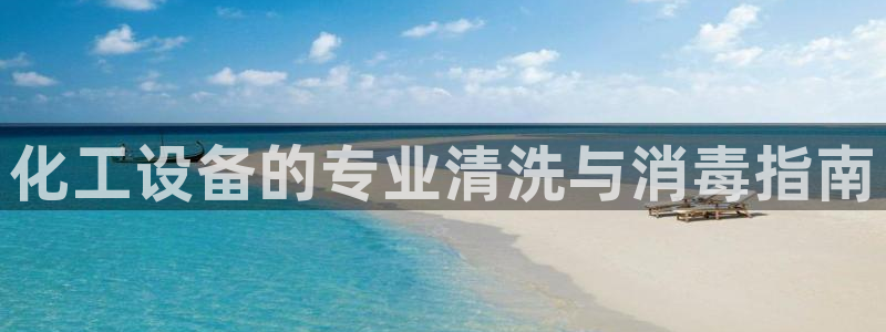 门徒娱乐平台注册登录