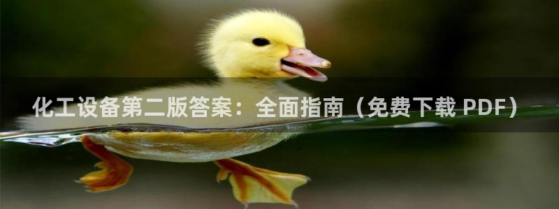 门徒娱乐有人被黑吗