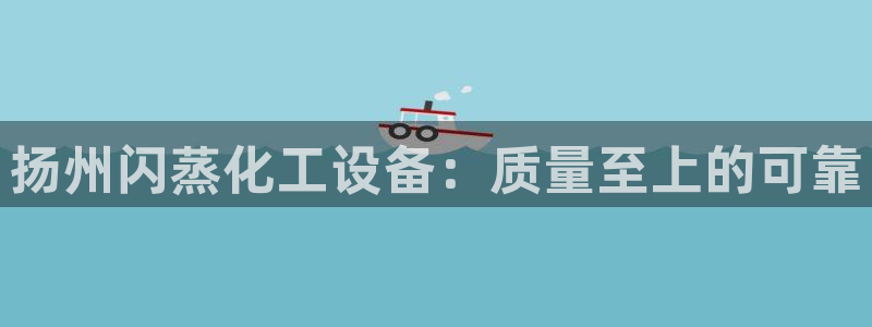 门徒娱乐平台登录入口