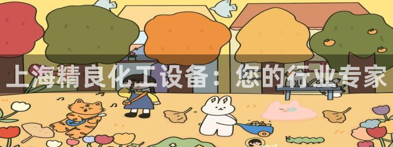 门徒平台开户要求标准