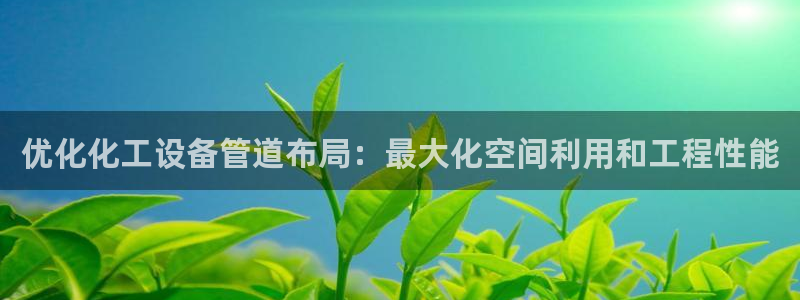 门徒平台注册中心
